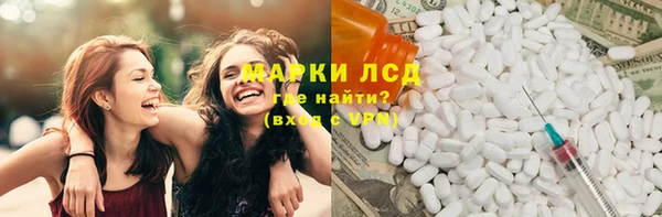 дурь Лагань