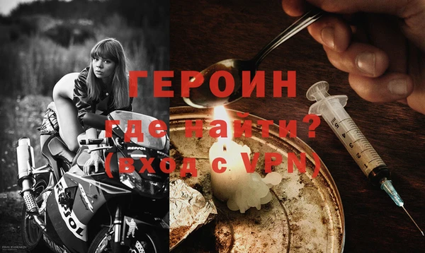 MDMA Ладушкин