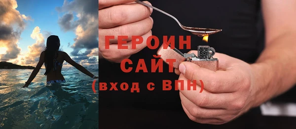 MDMA Ладушкин