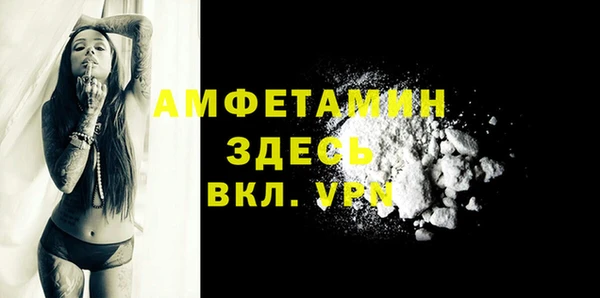дистиллят марихуана Орехово-Зуево
