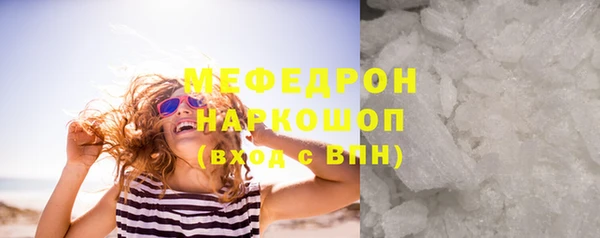 дурь Лагань