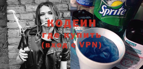 дурь Лагань