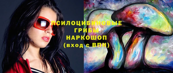 MDMA Ладушкин