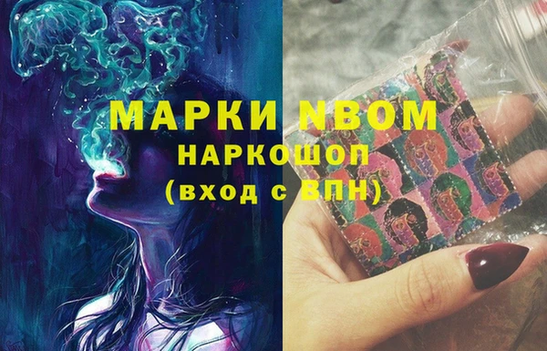 мдпв Одинцово