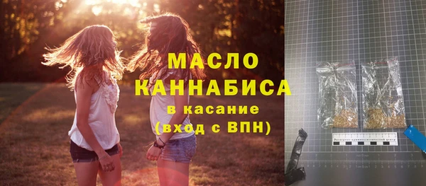дурь Лагань