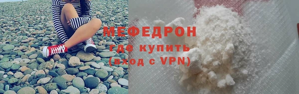 дурь Лагань