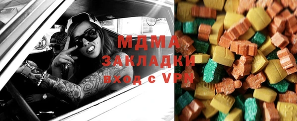 дурь Лагань
