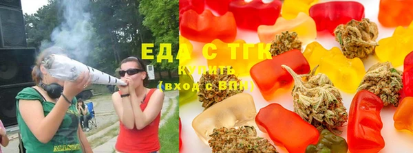 дурь Лагань