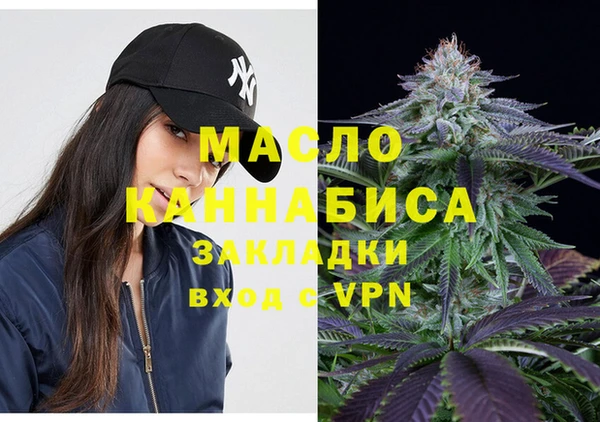 дурь Лагань