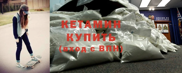 дурь Лагань