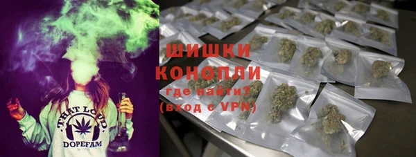 MDMA Ладушкин