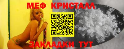 соль ск Кимры