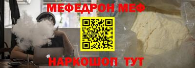 MDMA Кинель