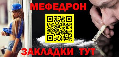 соль ск Кимры