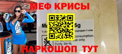 MDMA Кинель