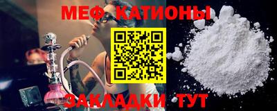 метадон Абакан