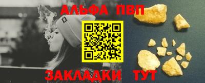 метадон Абакан