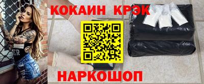 MDMA Кинель
