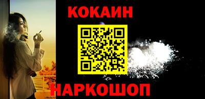 MDMA Кинель