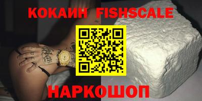 MDMA Кинель
