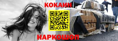 таблы Азнакаево