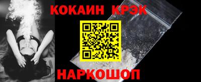 бутират Кингисепп