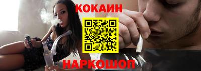 MDMA Кинель