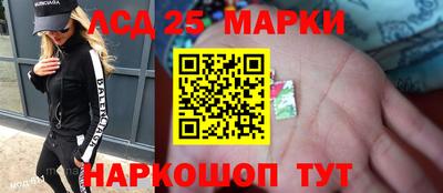 таблы Азнакаево