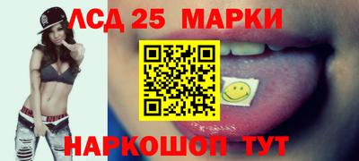 соль ск Кимры