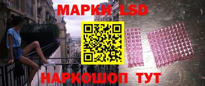 MDMA Кинель