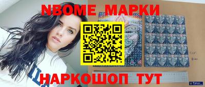MDMA Кинель
