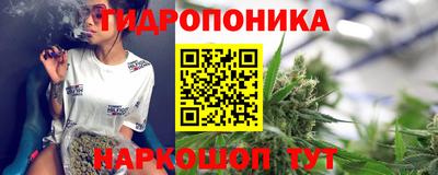 таблы Азнакаево