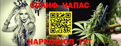 соль ск Кимры