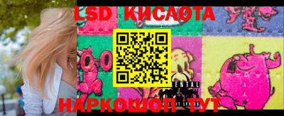 метадон Абакан