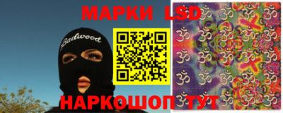 соль ск Кимры