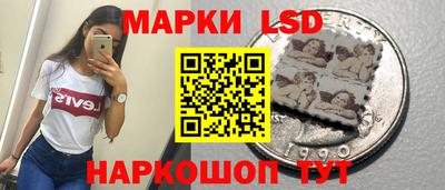MDMA Кинель