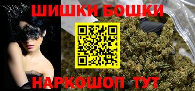 MDMA Кинель