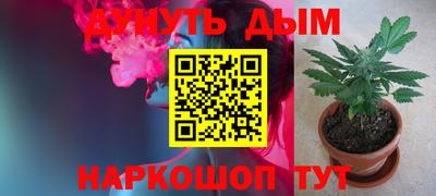 метадон Абакан