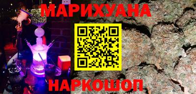 MDMA Кинель