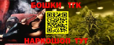 метадон Абакан