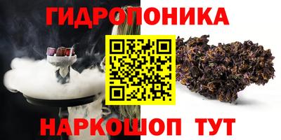 таблы Азнакаево