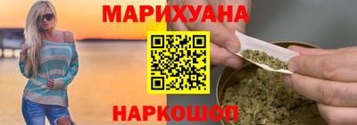 бутират Кингисепп