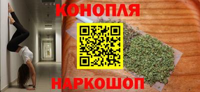 MDMA Кинель