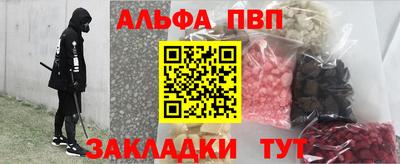 MDMA Кинель