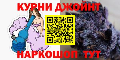 метадон Абакан