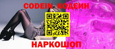 MDMA Кинель
