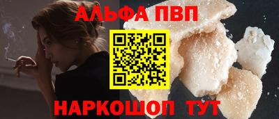 соль ск Кимры