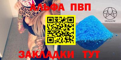 MDMA Кинель