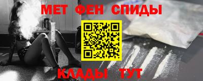 соль ск Кимры
