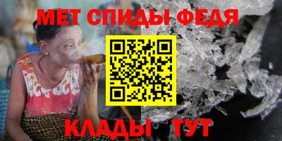 бутират Кингисепп